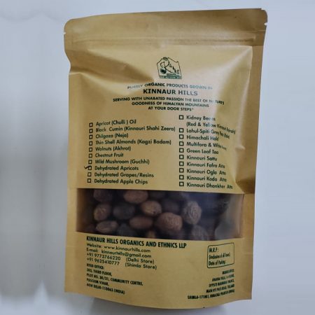 DEHYDRATED APRICOTS